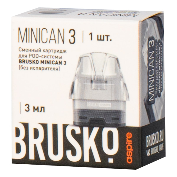 Картридж Brusko Minican 3 белый в Воркуте