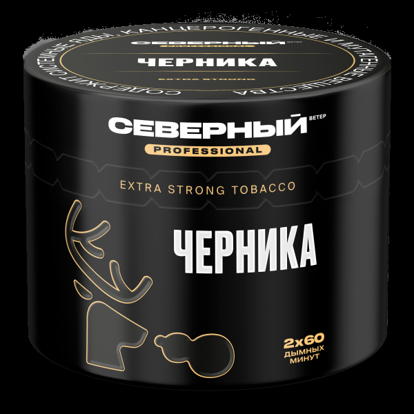 Табак северный Professional черника  40 грамм в Воркуте