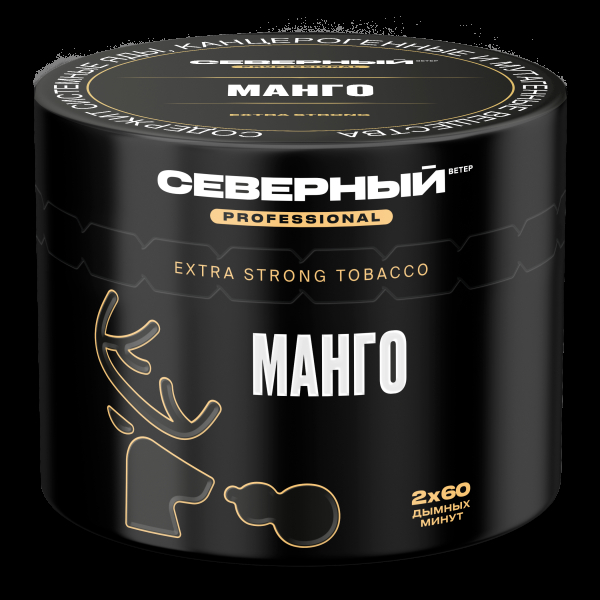 Табак северный Professional манго  40 грамм в Воркуте