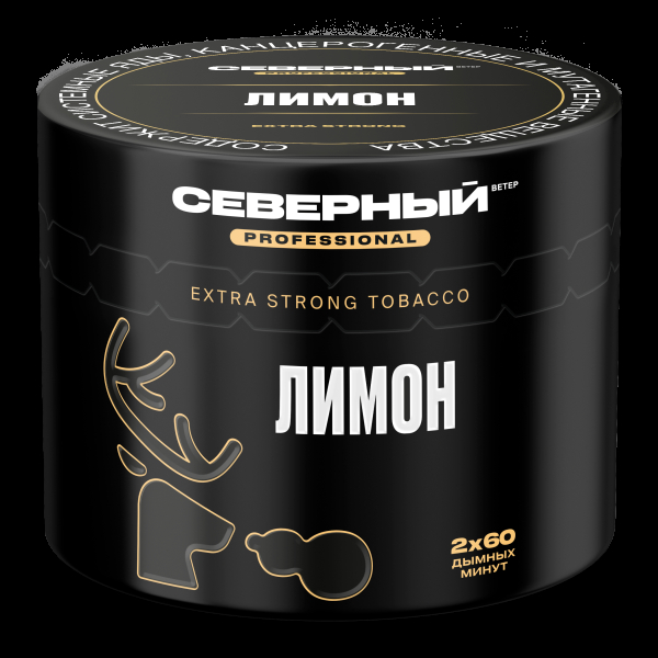 Табак северный Professional лимон  40 грамм в Воркуте