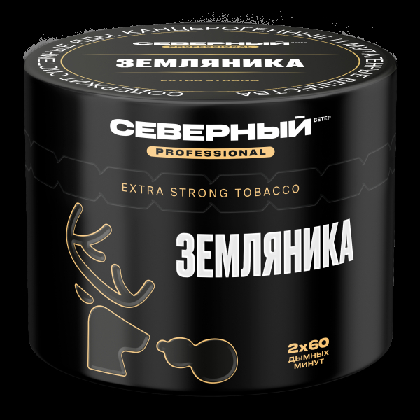 Табак северный Professional земляника  40 грамм в Воркуте