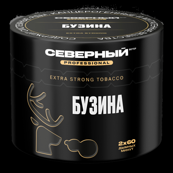 Табак северный Professional бузина  40 грамм в Воркуте
