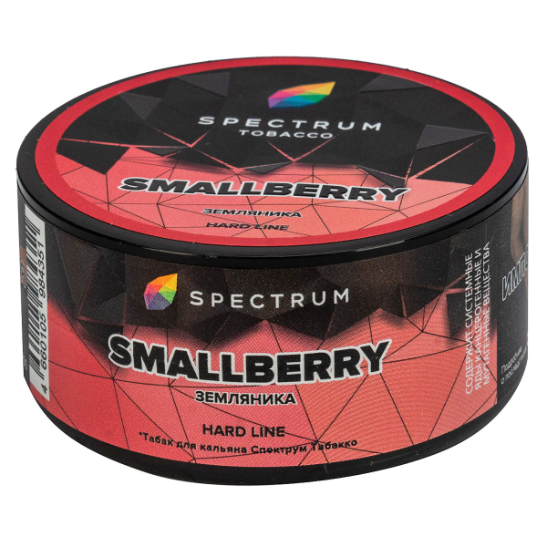 Табак Spectrum Hard Smallberry  25 грамм в Воркуте