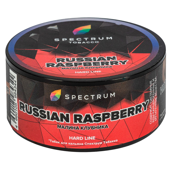 Табак Spectrum Hard Russian Raspberry  25 грамм в Воркуте