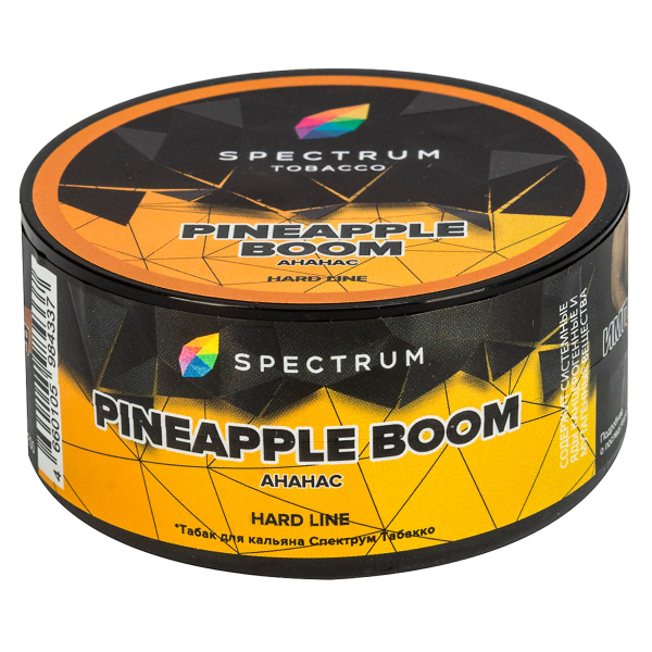 Табак Spectrum Hard Pineapple Boom  25 грамм в Воркуте
