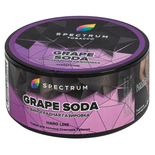 Табак Spectrum Hard Grape Soda  25 грамм в Воркуте
