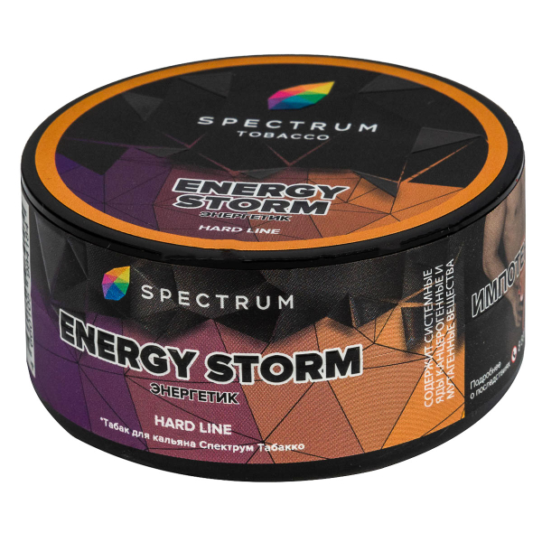 Табак Spectrum Hard Energy Storm  25 грамм в Воркуте