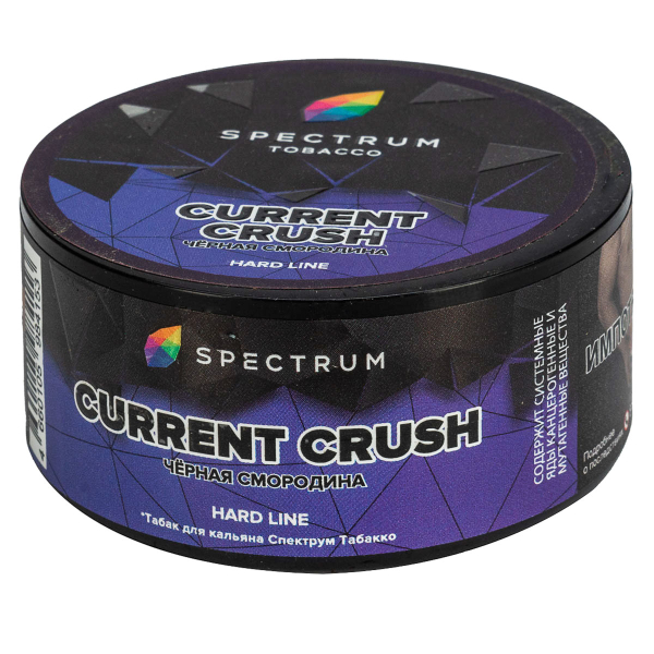 Табак Spectrum Hard Current Crush  25 грамм в Воркуте