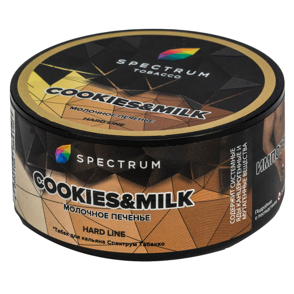 Табак Spectrum Hard Cookies & Milk  25 грамм в Воркуте