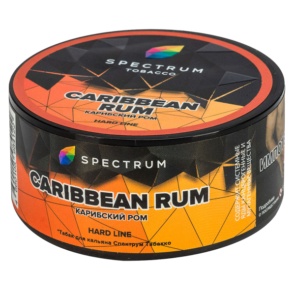 Табак Spectrum Hard Caribbean Rum  25 грамм в Воркуте