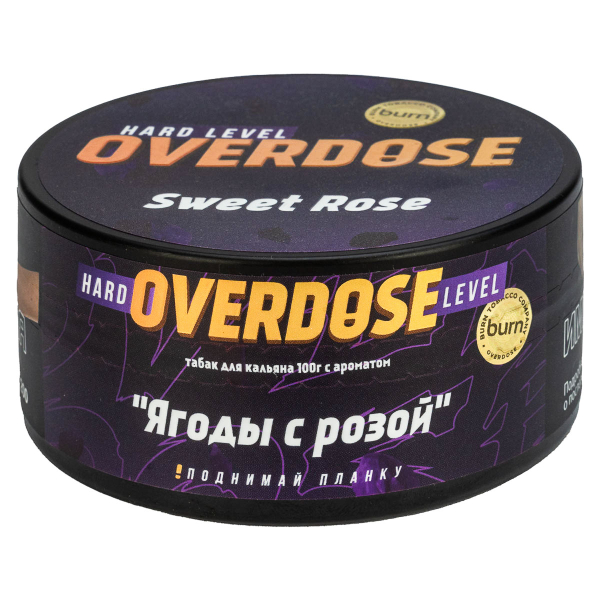 Табак Overdose Sweet Rose  100 грамм в Воркуте