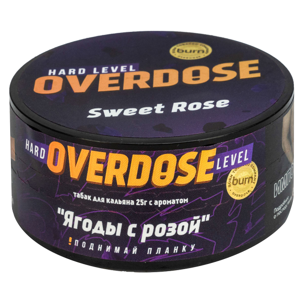 Табак Overdose Sweet Rose  25 грамм в Воркуте
