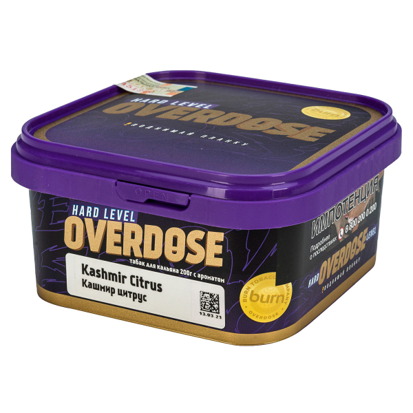 Табак Overdose Kashmir Citrus  200 грамм в Воркуте