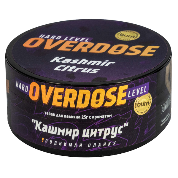 Табак Overdose Kashmir Citrus  25 грамм в Воркуте