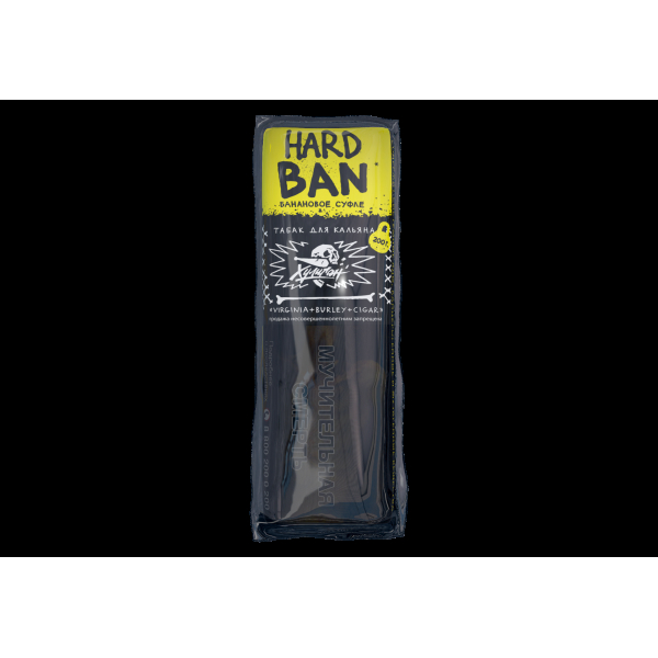 Табак хулиган Hard Ban  200 грамм в Воркуте
