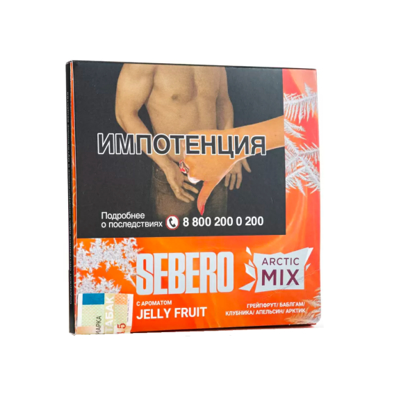 Табак Sebero Arctic Mix Jelly Fruit  60 грамм в Воркуте