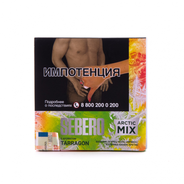 Табак Sebero Arctic Mix Tarragon  60 грамм в Воркуте