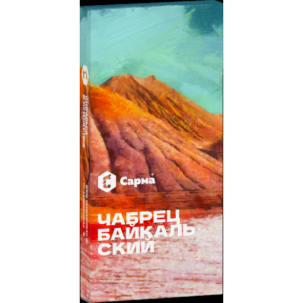Табак Сарма Чабрец Байкальский  40 грамм в Воркуте