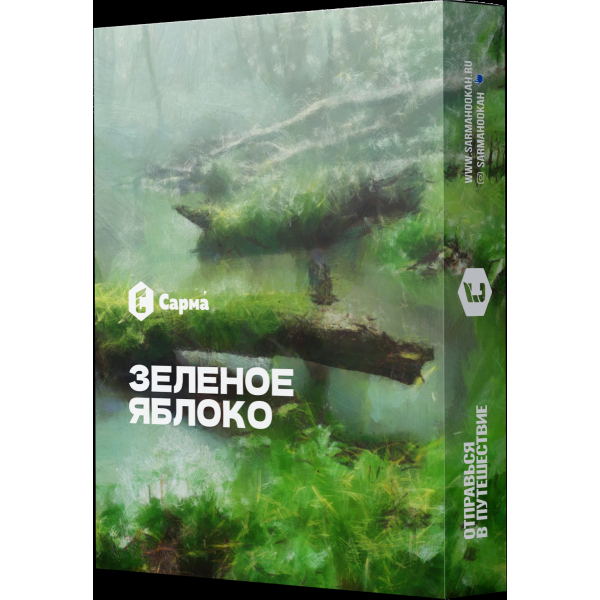 Табак Сарма Зеленое Яблоко  25 грамм в Воркуте