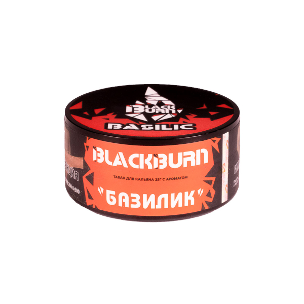 Табак Burn Black Basilik  25 грамм в Воркуте
