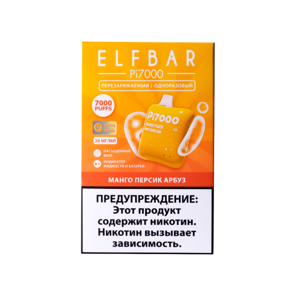 Elf Bar Манго Персик Арбуз (7000 Затяжек) 20 Мг в Воркуте