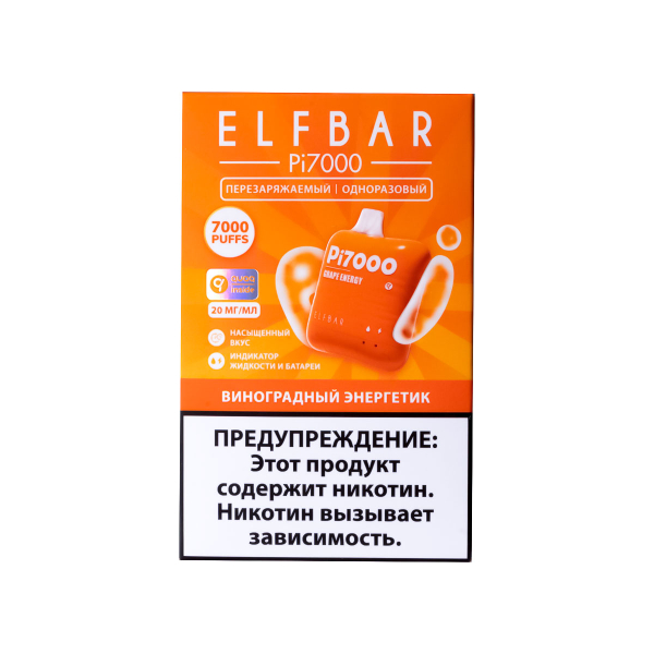 Elf Bar Виноградный Энергетик (7000 Затяжек) 20 Мг в Воркуте