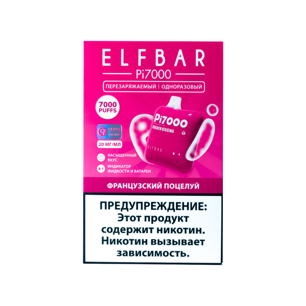Elf Bar Французский Поцелуй (7000 Затяжек) 20 Мг в Воркуте