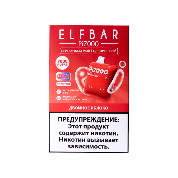 Elf Bar Двойное Яблоко (7000 Затяжек) 20 Мг в Воркуте