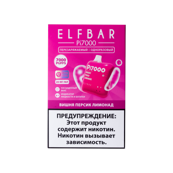 Elf Bar Вишня Персик Лимонад (7000 Затяжек) 20 Мг в Воркуте