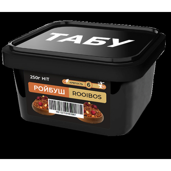 Смесь Tabu Hit Rooibos  Strong А 250 гр в Воркуте