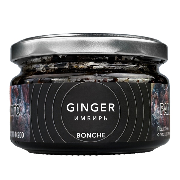 Табак Bonche Ginger  120 грамм в Воркуте