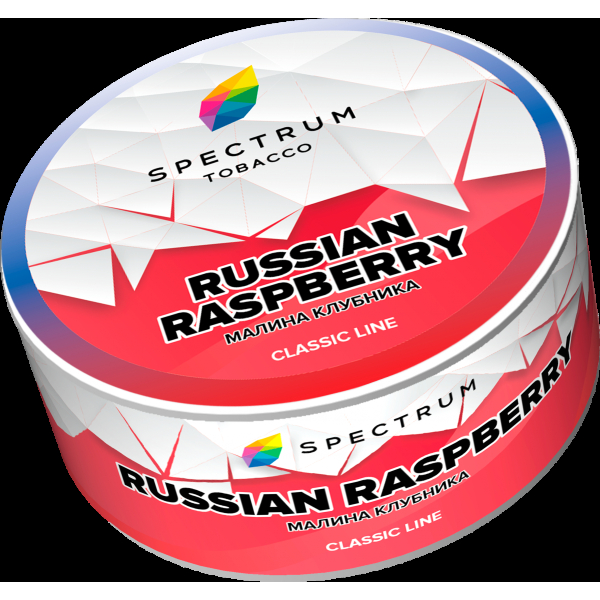 Табак Spectrum Russian raspberry  25 грамм в Воркуте