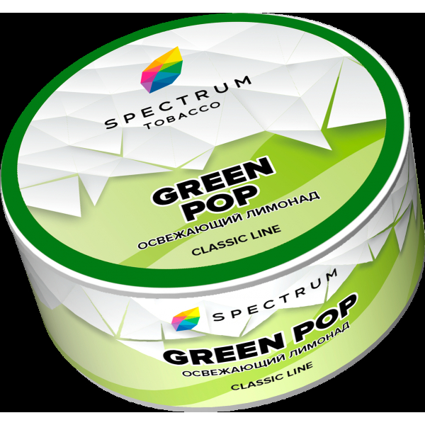 Табак Spectrum Green pop  25 грамм в Воркуте