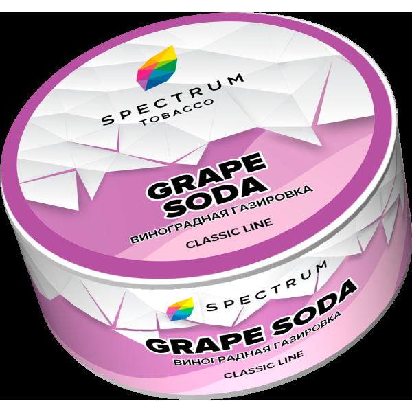 Табак Spectrum Grape soda  25 грамм в Воркуте