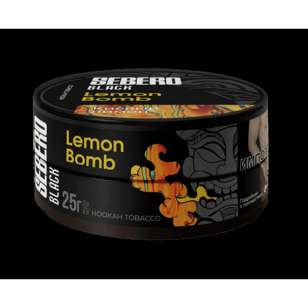 Табак Sebero Black Lemon Bomb  25 грамм в Воркуте