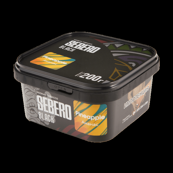Табак Sebero Black Pineapple  200 грамм в Воркуте