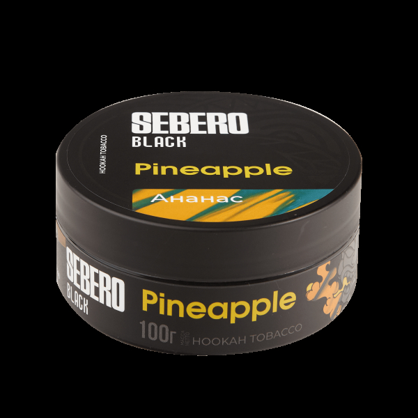 Табак Sebero Black Pineapple  100 грамм в Воркуте