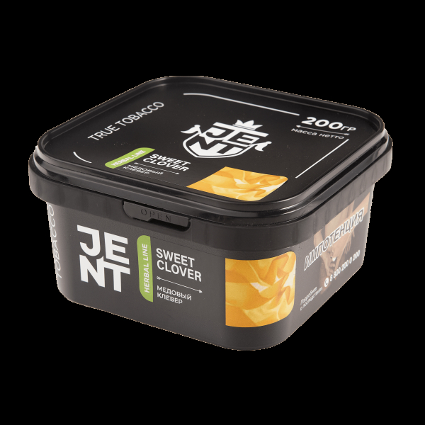 Табак JENT Sweet Clover (Медовый клевер)  200 грамм в Воркуте
