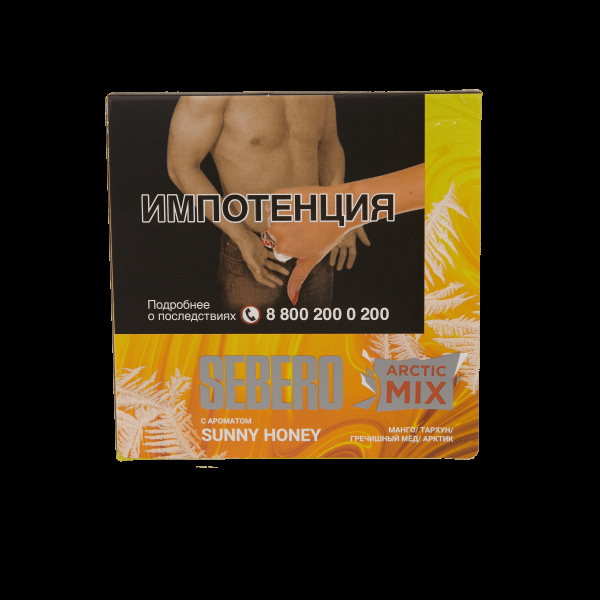 Табак Sebero Arctic Mix Sunny honey  60 грамм в Воркуте