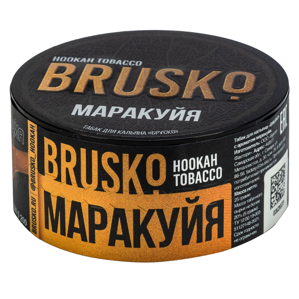 Табак Brusko Маракуйя  25 грамм в Воркуте