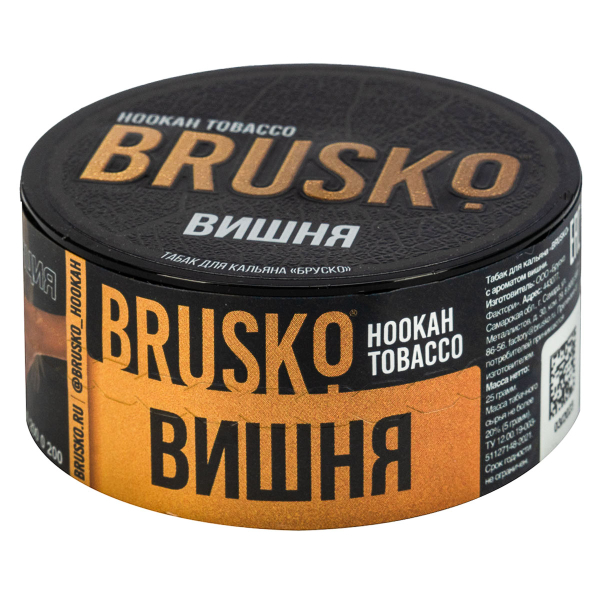 Табак Brusko Вишня  25 грамм в Воркуте