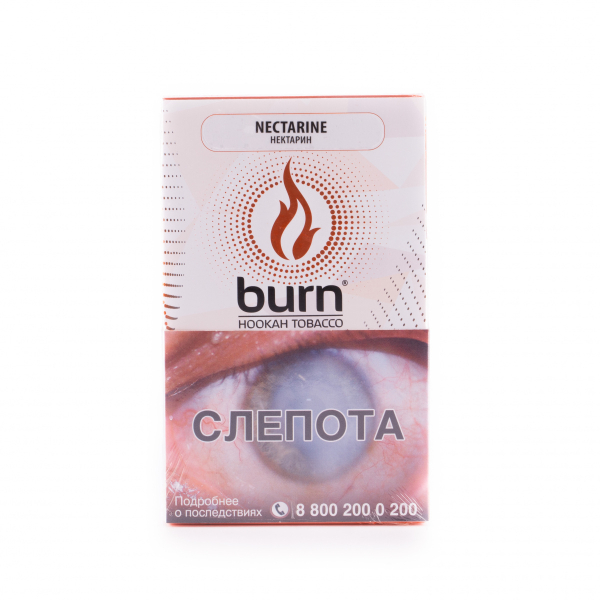 Табак Burn Nectarine  100 грамм в Воркуте