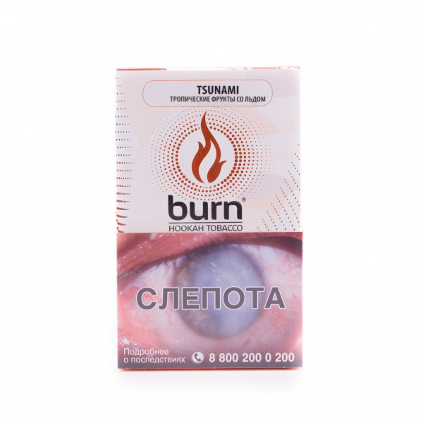 Табак Burn Tsunami  100 грамм в Воркуте