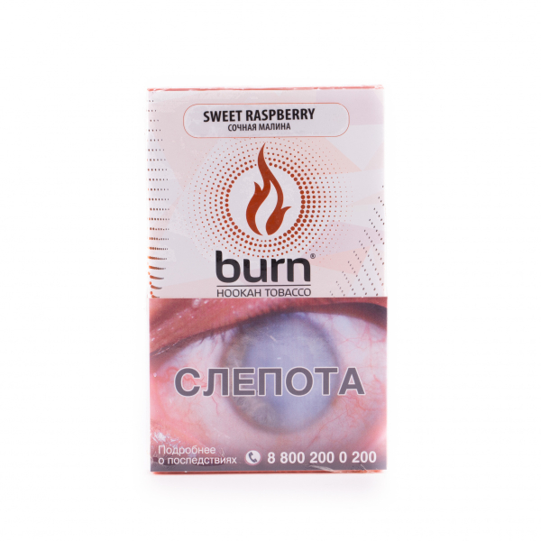 Табак Burn Sweet Raspberry  100 грамм в Воркуте
