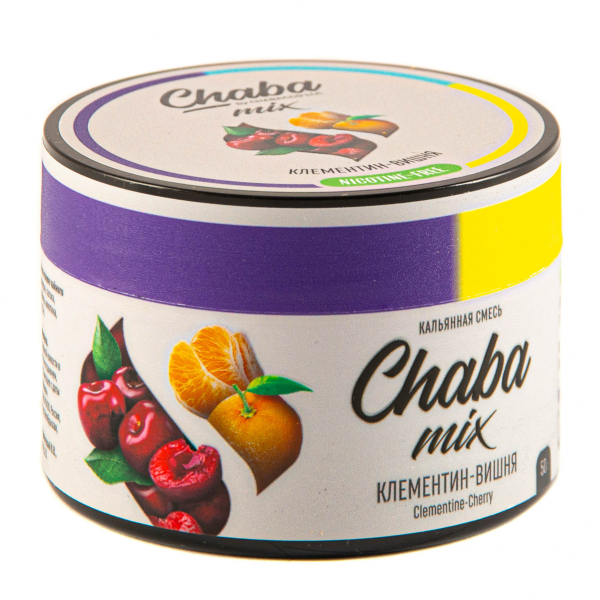 Chaba Клементин-Вишня Nicotine Free 50 Г в Воркуте