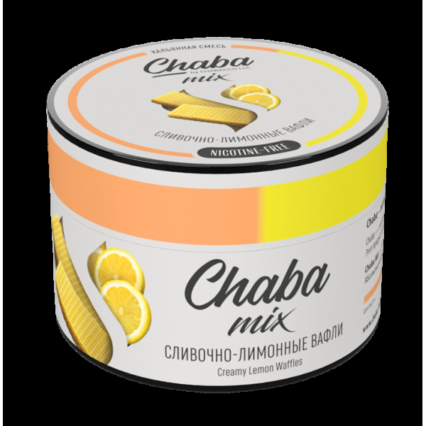 Chaba Сливочно-Лимонные Вафли Nicotine Free 50 Г в Воркуте