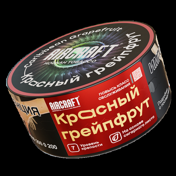 Табак Aircraft Красный Грейпфрут  25 грамм в Воркуте