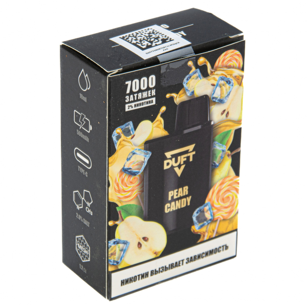 Duft Pear Candy (7000 Затяжек) в Воркуте