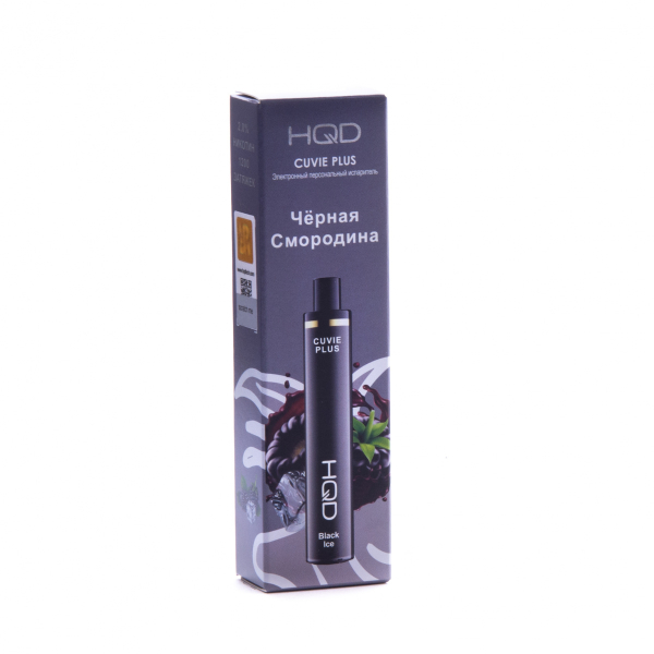 Hqd Cuvie Plus Ежевика (1200 Затяжек) в Воркуте