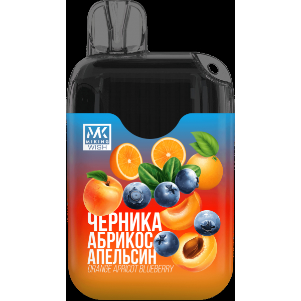 Miking Черника Абрикос Апельсин (6000 Затяжек) в Воркуте